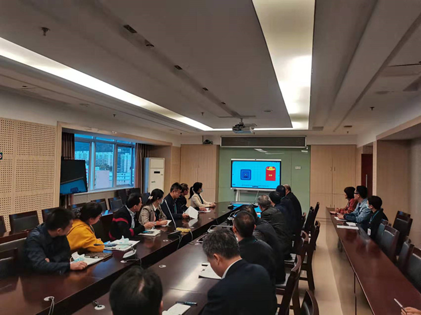 微信图片_20211210160752.jpg